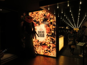 ダンシンググラブ東京